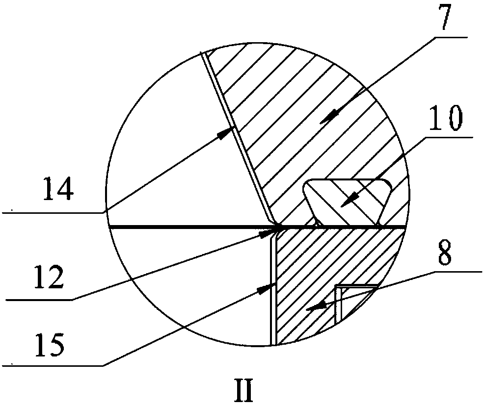 Reaction chamber