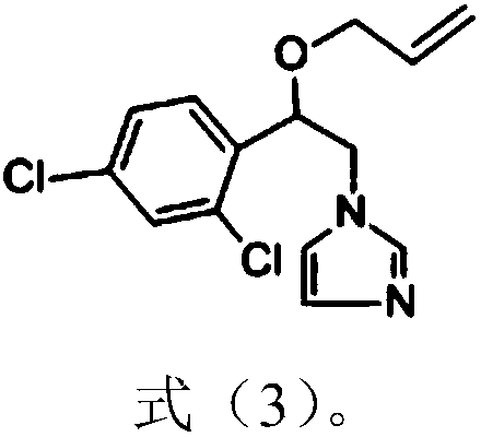 Bactericidal composition and application thereof