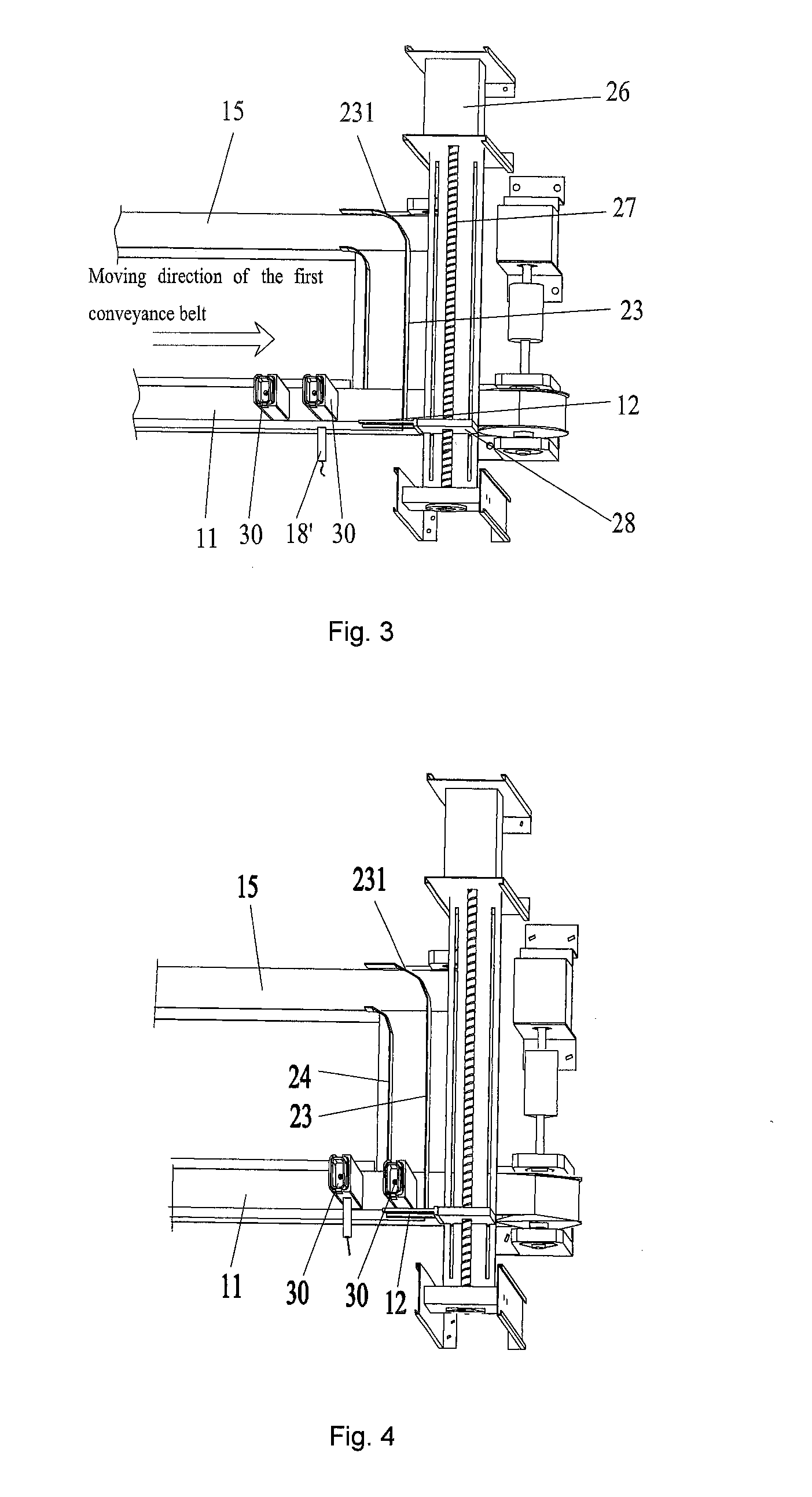 Automatic fecal occult blood detector