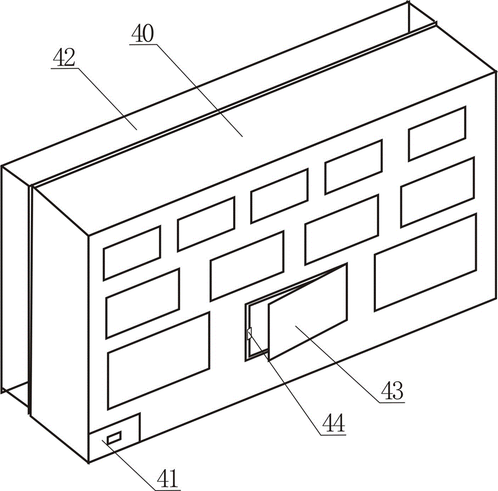 Online shopping goods storage machine with energy-saving type advertisement machine