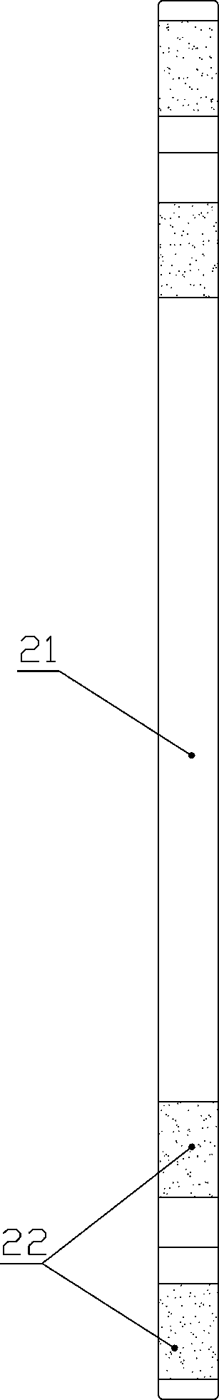 Adjustable postoperative binding and fixing band for lower extremity amputation