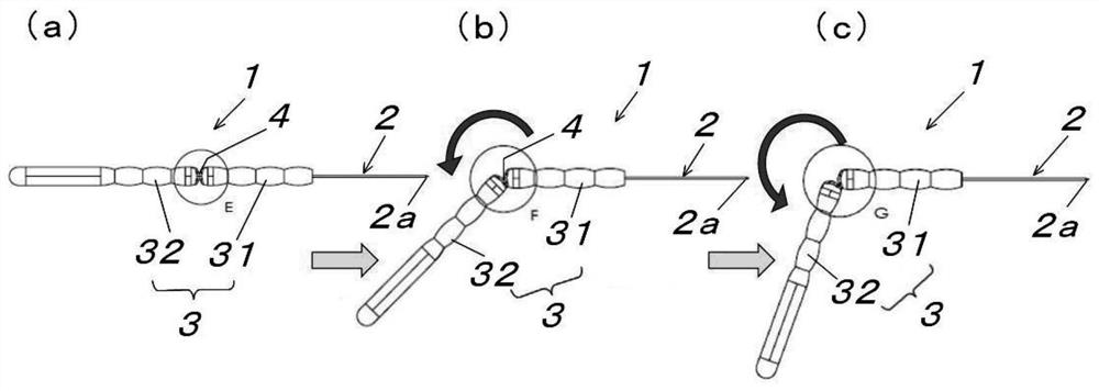 Acupuncture needle and method for forming acupuncture needle