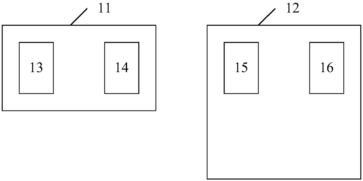 Packaging component