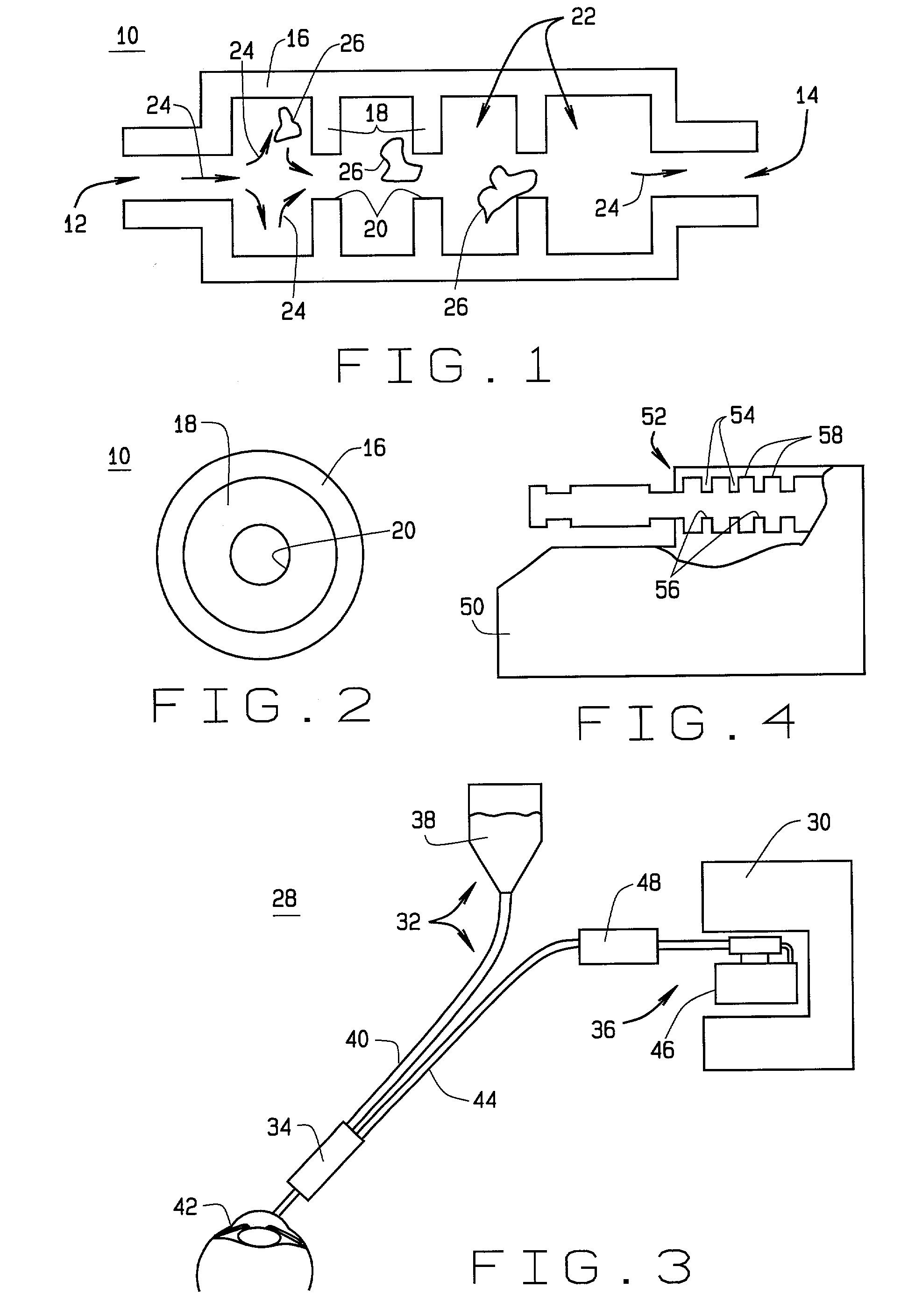 Aspiration flow resistor