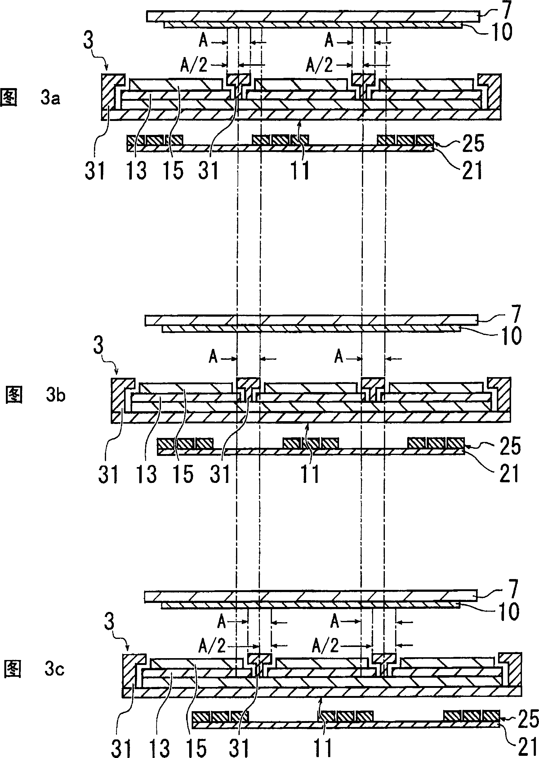 Sputter source, sputtering device, and sputtering method