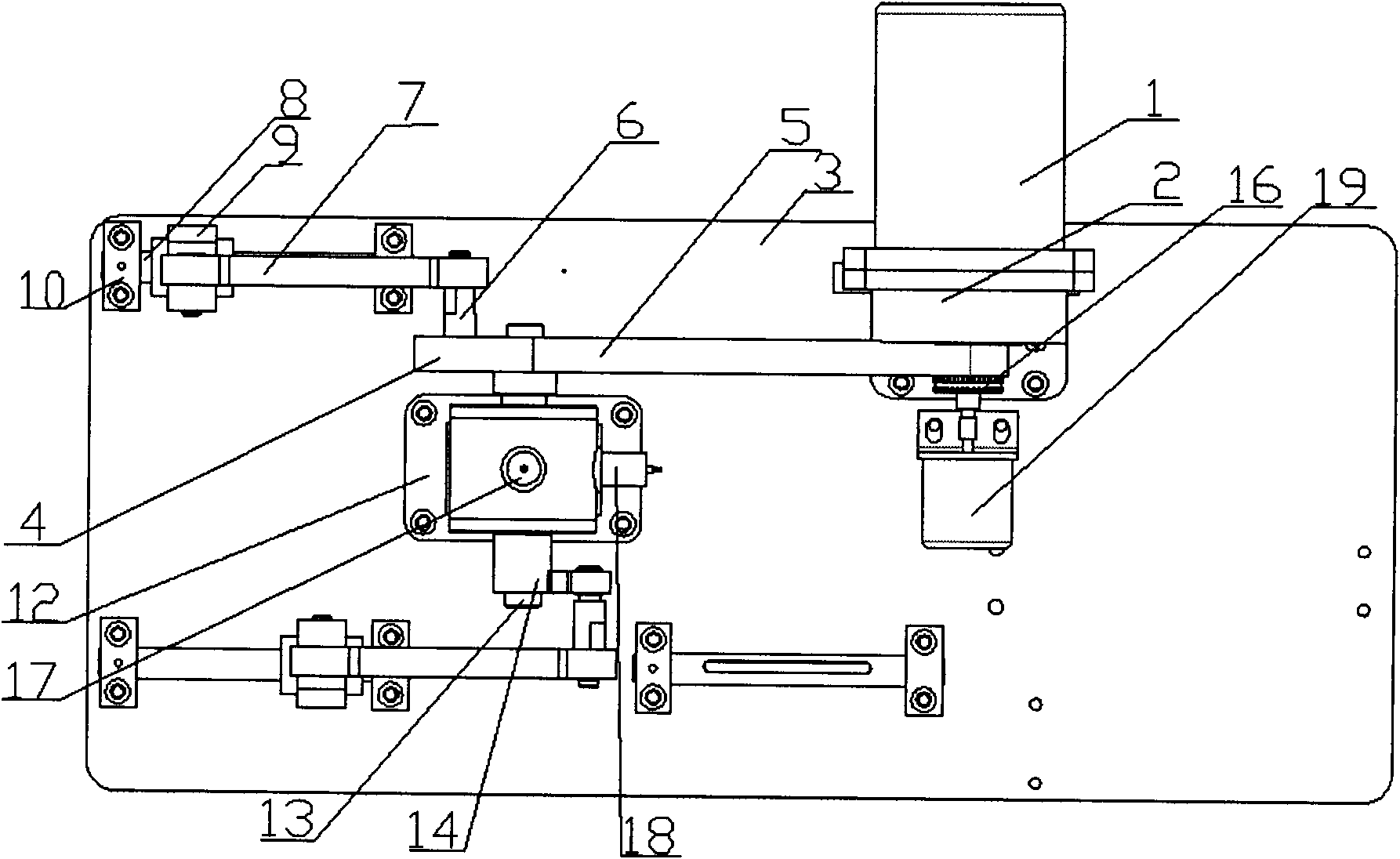 Multifunctional link dynamic experiment platform