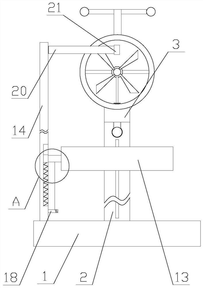 Agricultural low-energy-consumption insect repelling lamp