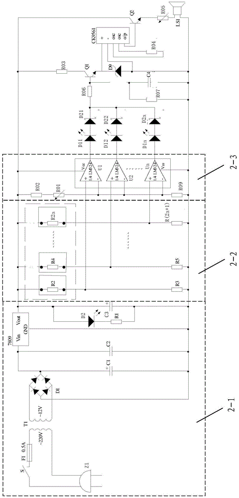 A buried tap water pipeline leakage detection device and detection method