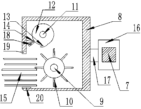 Mark coding music score page turning device control system