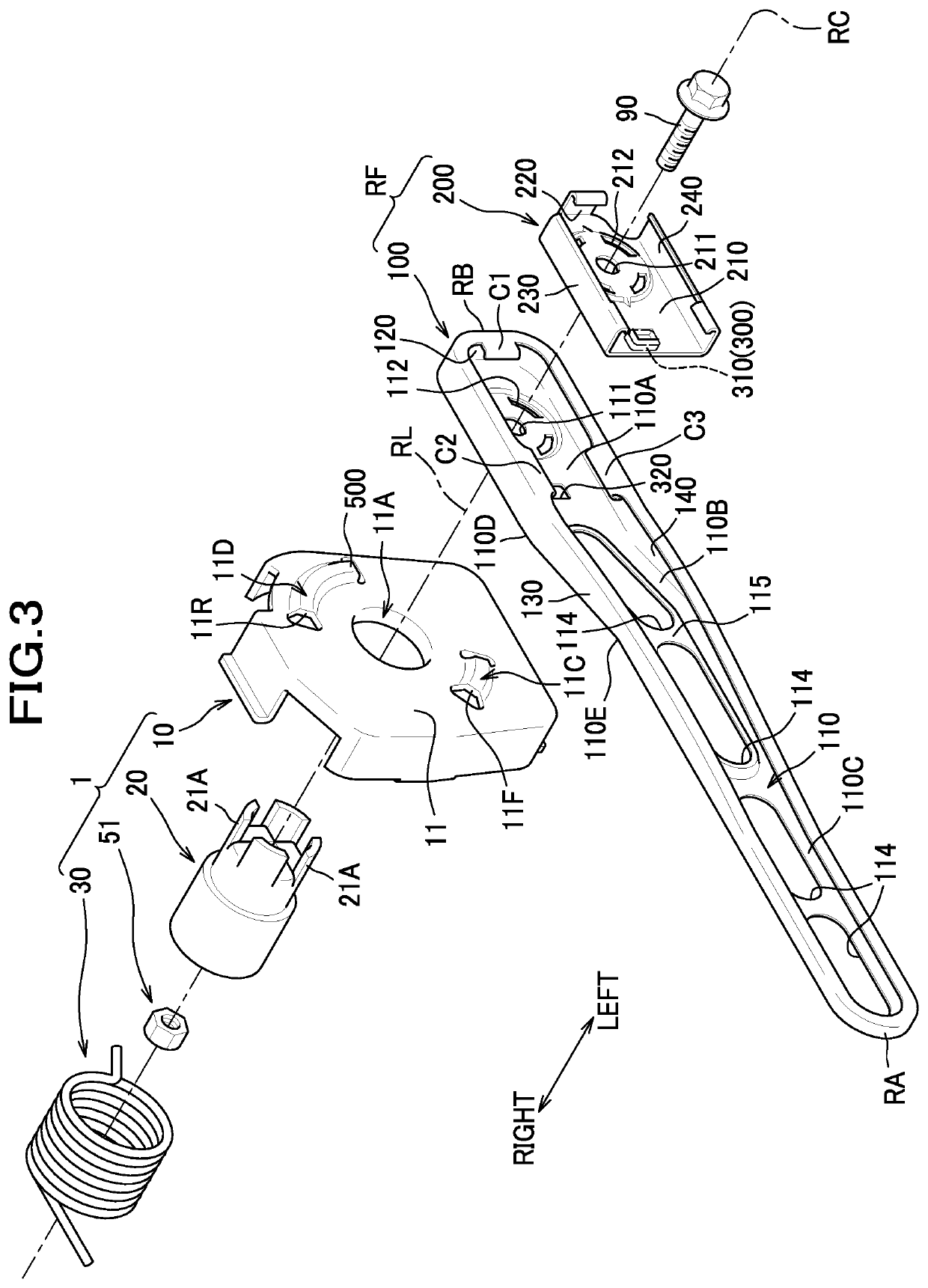 Armrest device