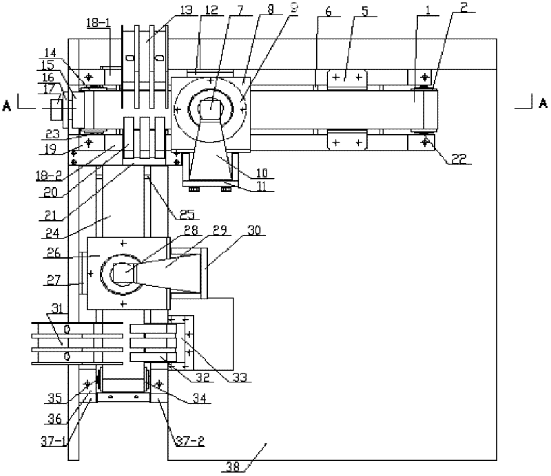 Surface defect detection system for tiny circular or circular ring-shaped parts