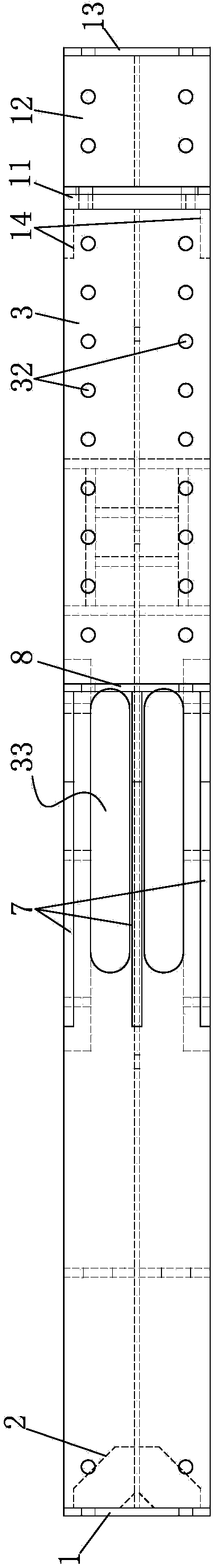 Steel stranded wire anchor gear installing device and connecting component of steel stranded wire anchor gear installing device