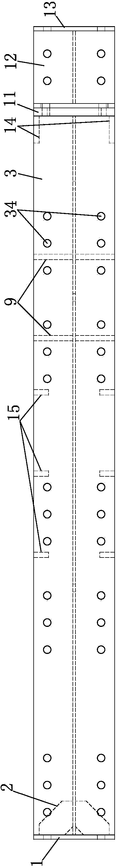 Steel stranded wire anchor gear installing device and connecting component of steel stranded wire anchor gear installing device