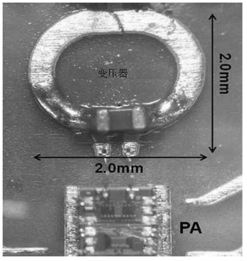 Micro CMOS power amplifier