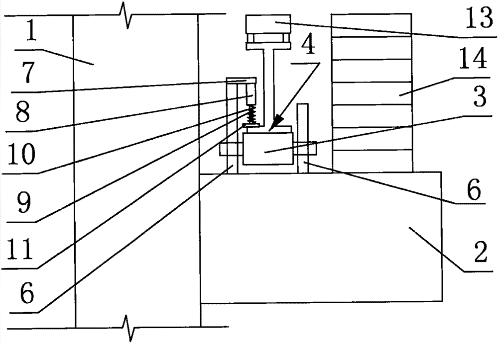 Auxiliary device for installing primary truss during construction of truss type roof, and installation method