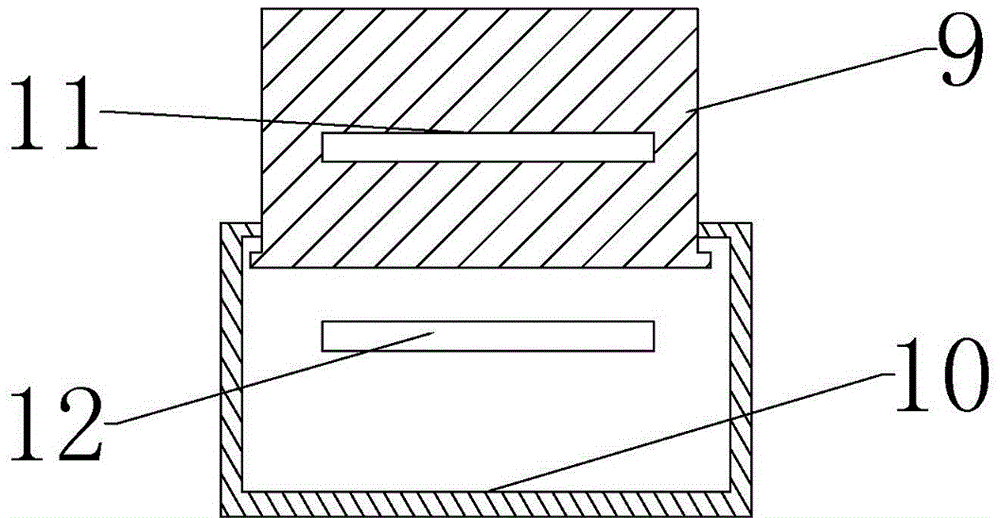 Heat-dissipation type LED (Light Emitting Diode) lamp