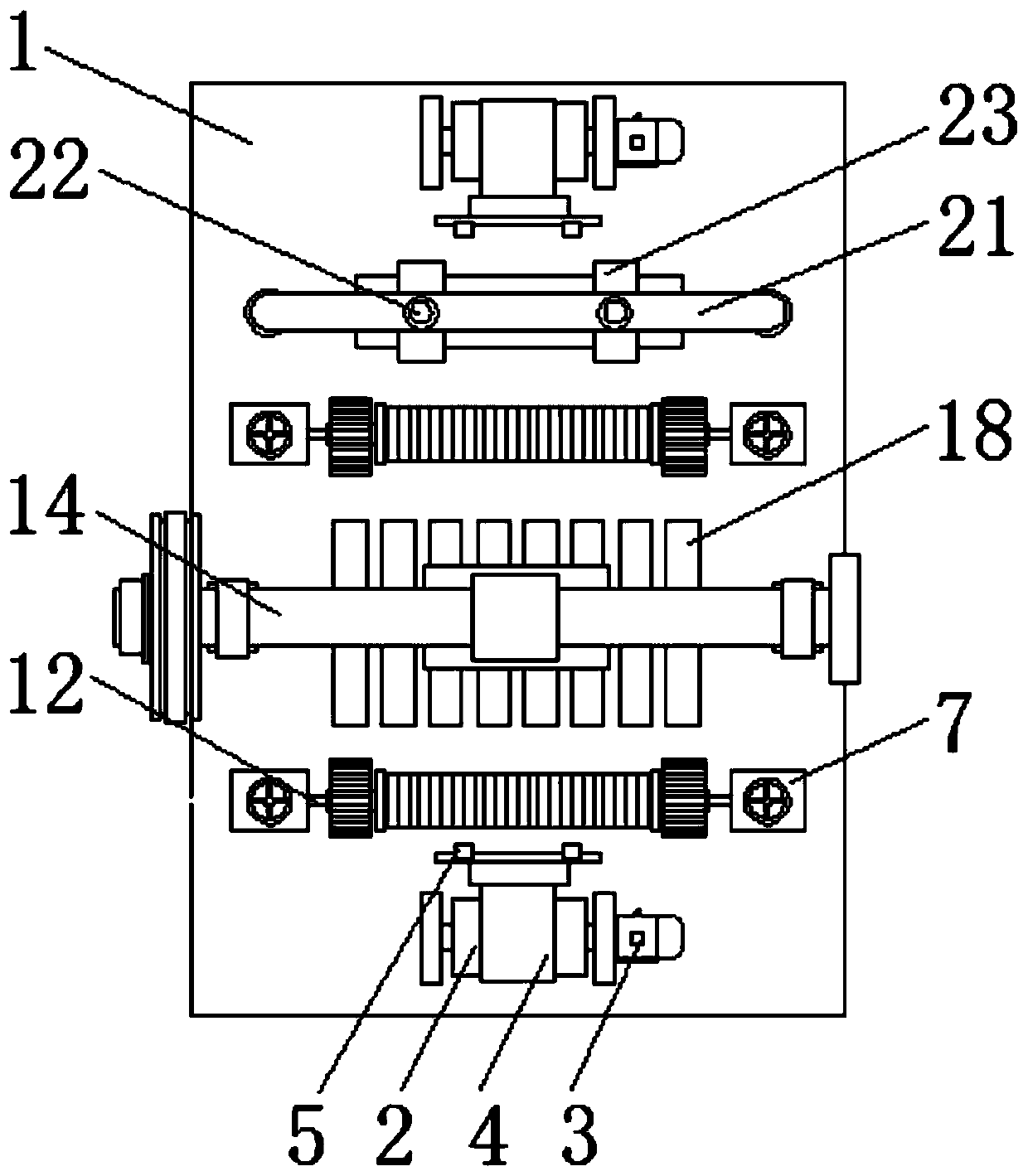 A Metal Cutting and Grinding Integrated Device Facilitating Scrap Recovery