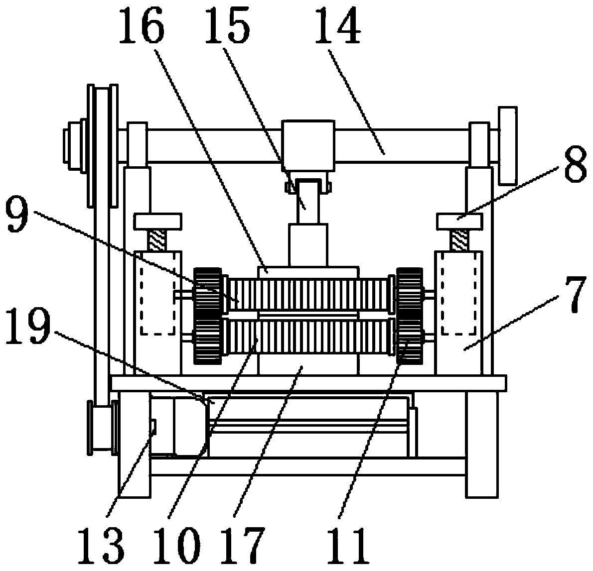 A Metal Cutting and Grinding Integrated Device Facilitating Scrap Recovery