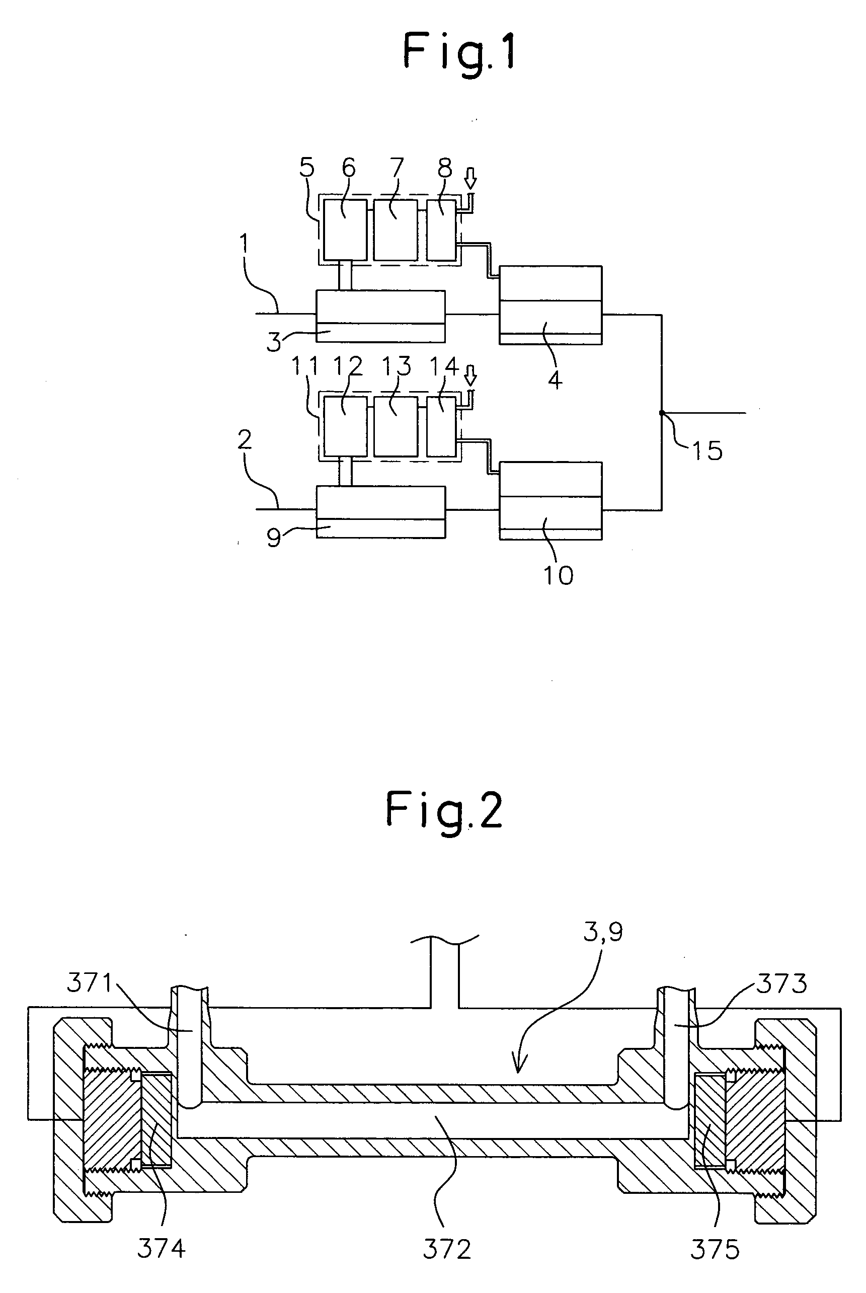 Fluid mixing system