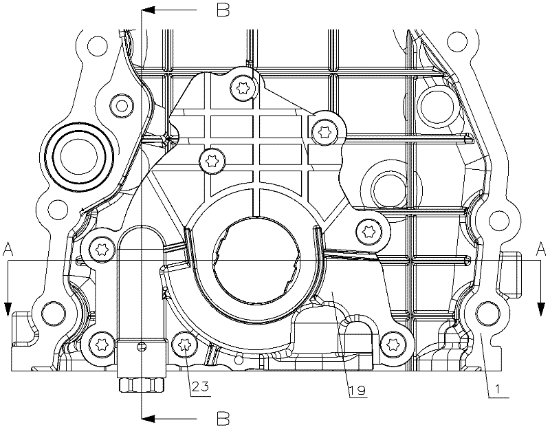 Variable displacement oil pump