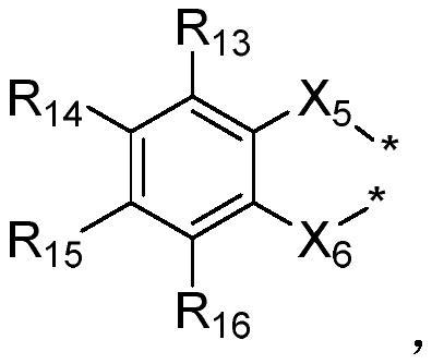 Boron-based organic electroluminescent material as well as preparation method and application thereof