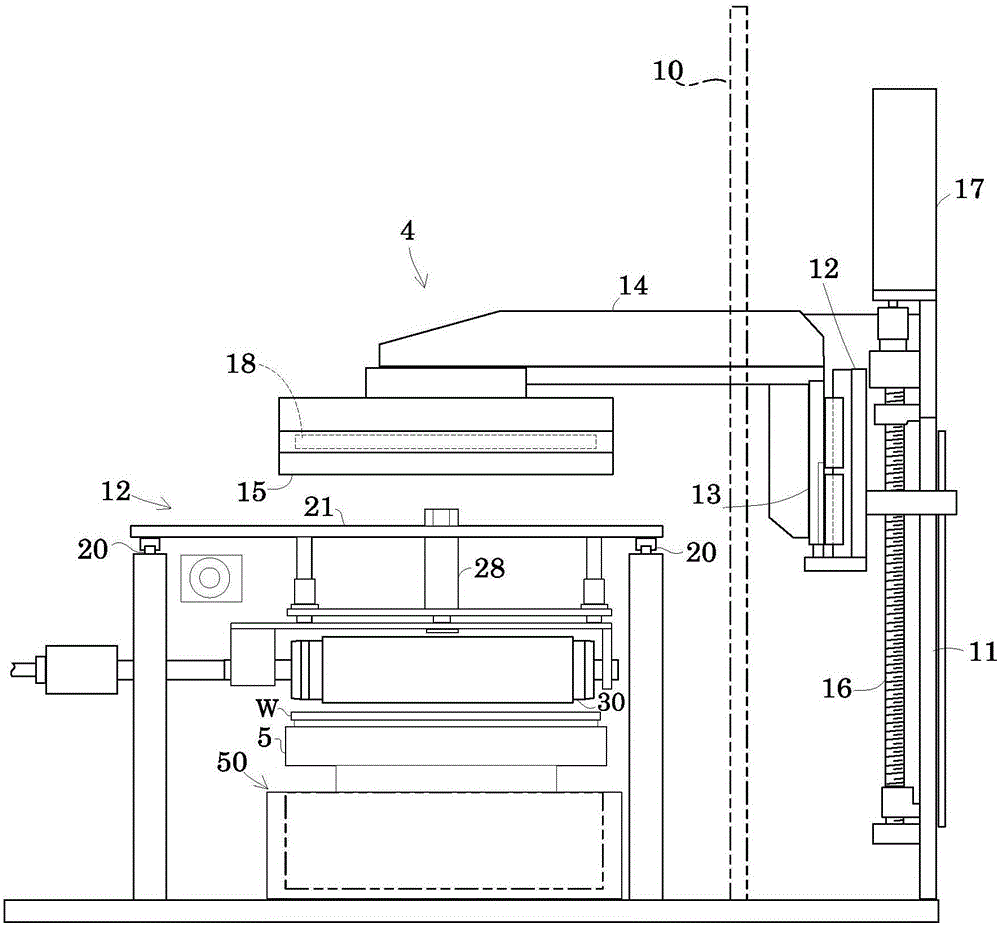 Method and apparatus for separating adhesive tapes