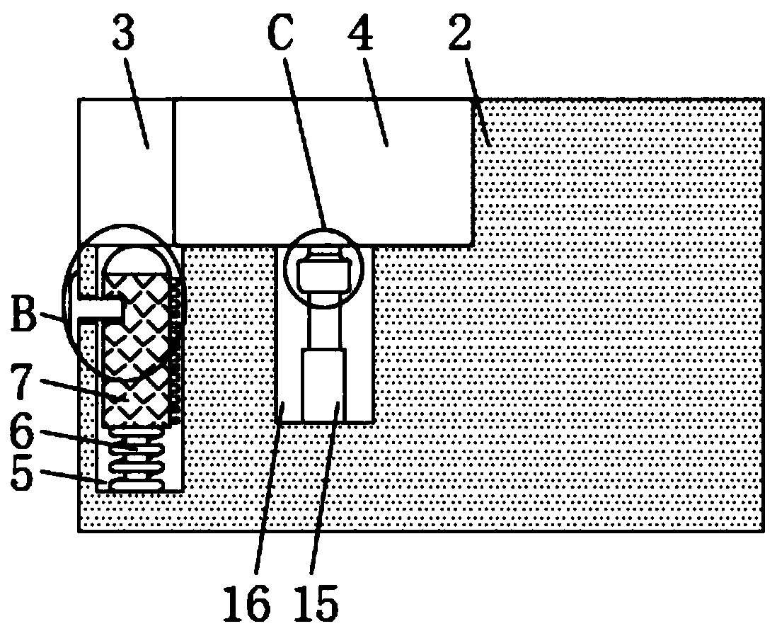 Network sound box integrated equipment with built-in camera