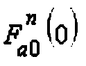 Harmonic analysis method of power quality harmonic analyzer