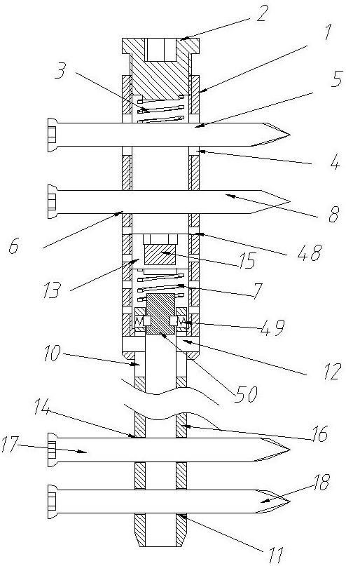 Novel bone lengthening intramedullary nail