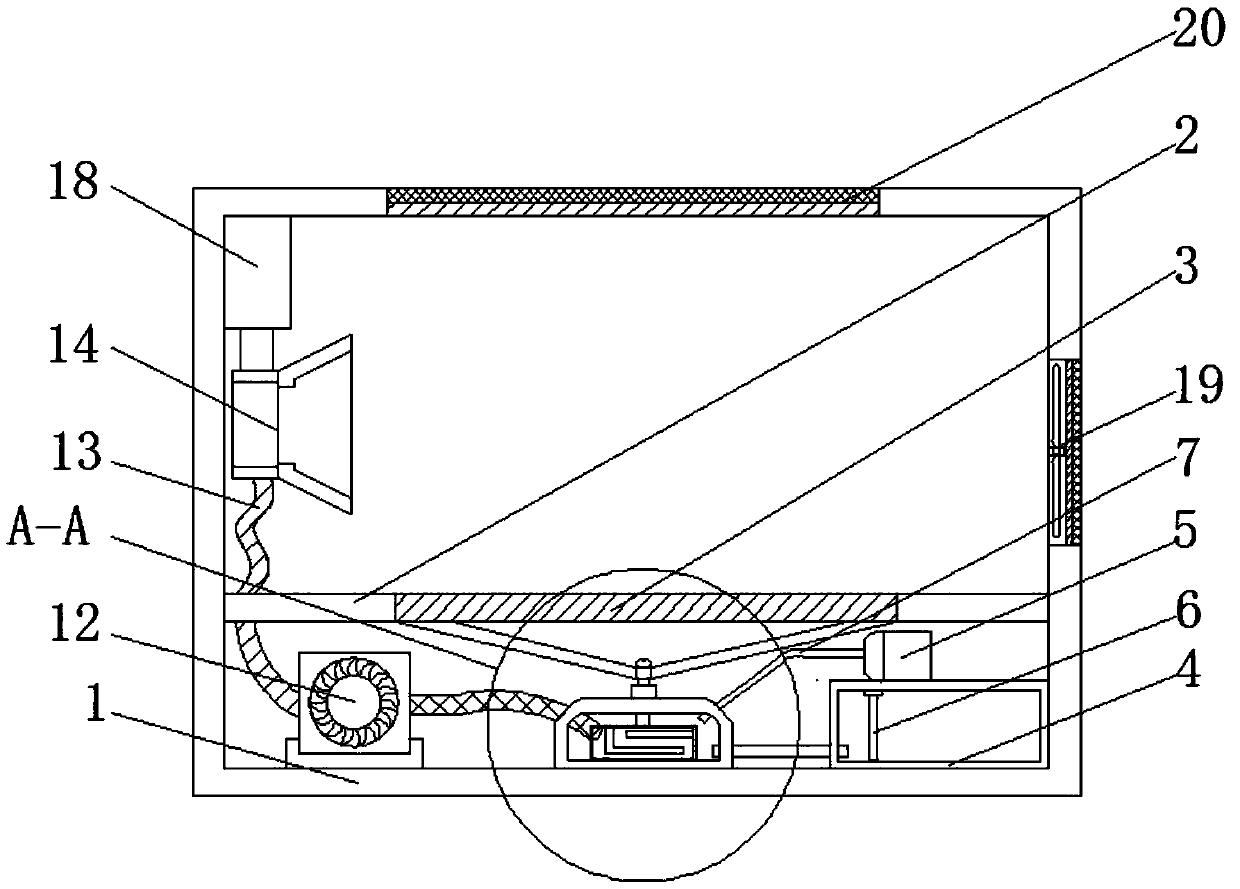 Heat dissipation shell for office computer