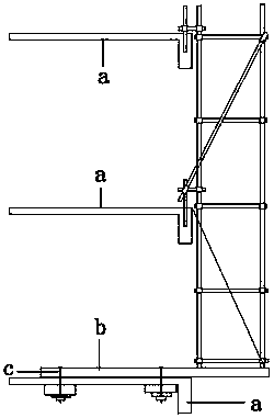 A fully embedded installation and erection device on the side of a cantilever beam