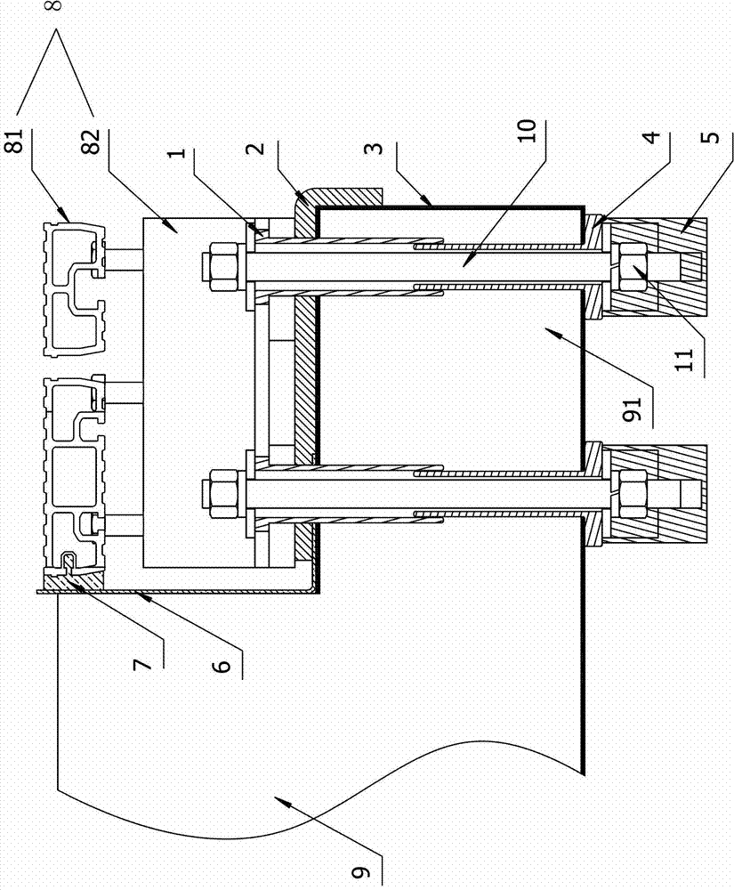 Metro shielding door insulation structure