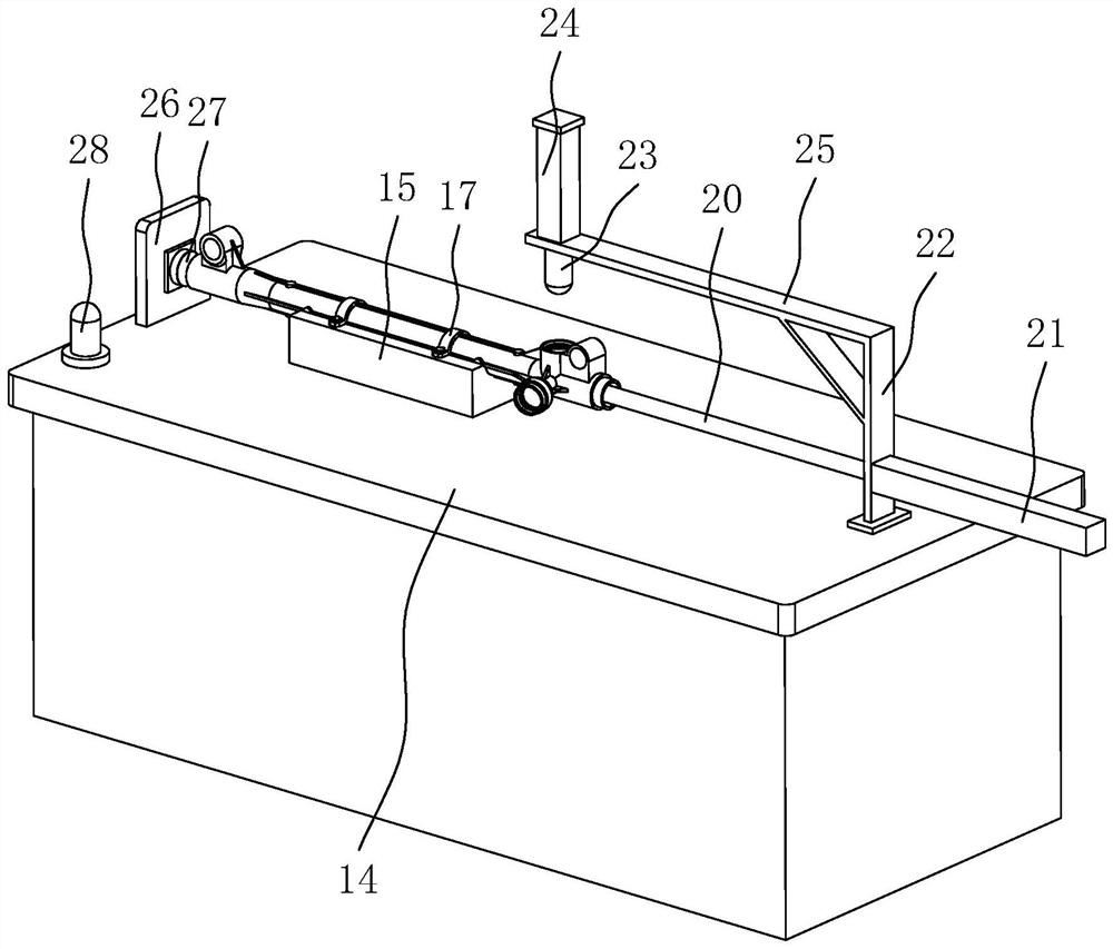 Steering gear shell and steering gear shell straightness detection tool