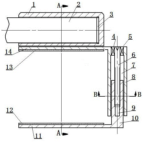 Harmonica frame convenient for playing of guitar