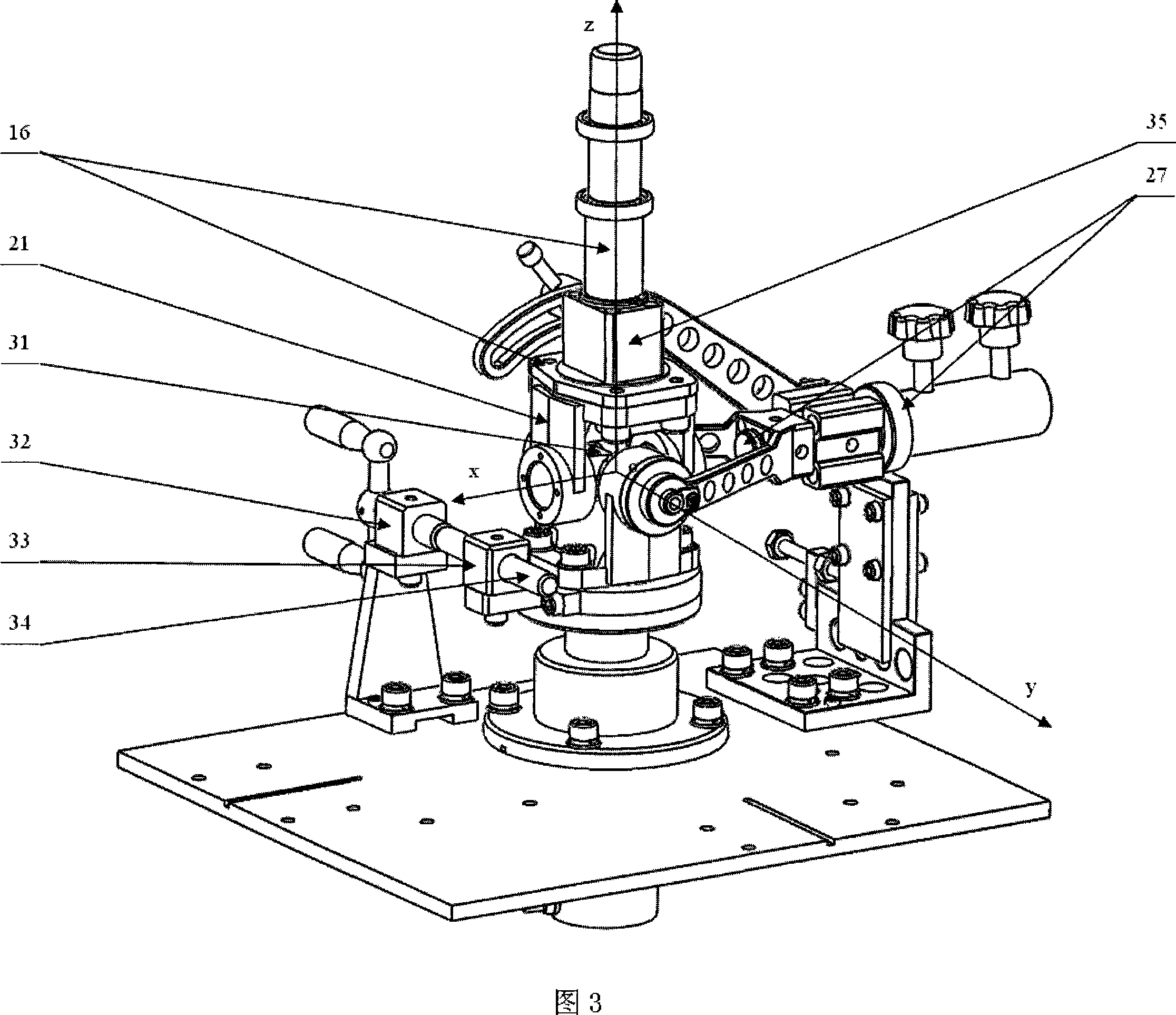 Calibrating apparatus of integral type vehicle mounted digital display type vehicle fourth wheel orientator