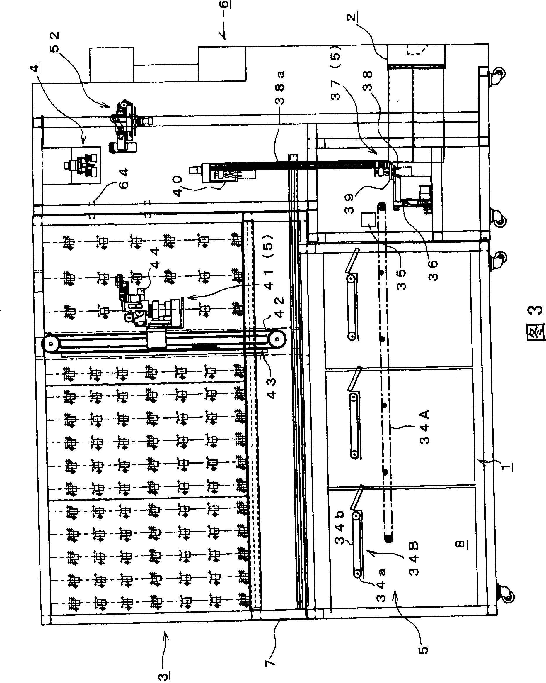 Tablet filling apparatus