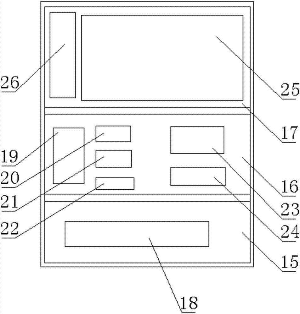 Outdoor advertising device capable of remote control