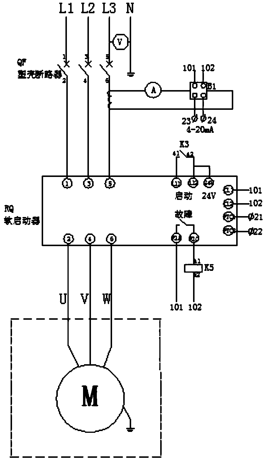 Water pump control cabinet with multiple control modes