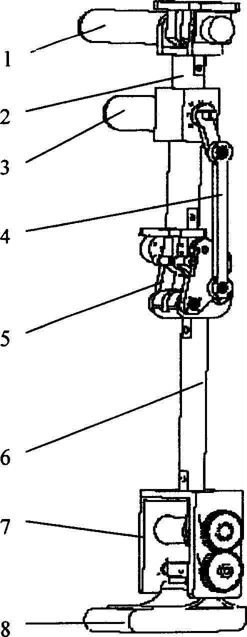 Human-imitating double-foot robot artificial leg