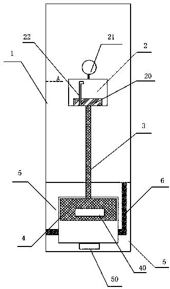 Airbag type automatic liquor drainage system