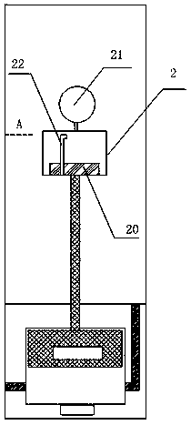 Airbag type automatic liquor drainage system