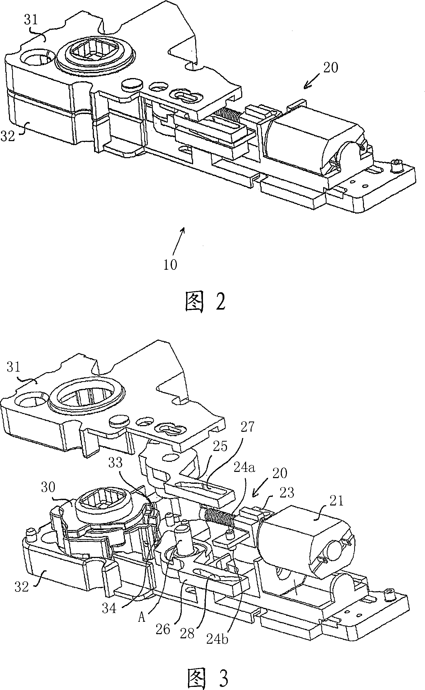 A device for mechanical guiding, a lock module and a lock device comprising such a device