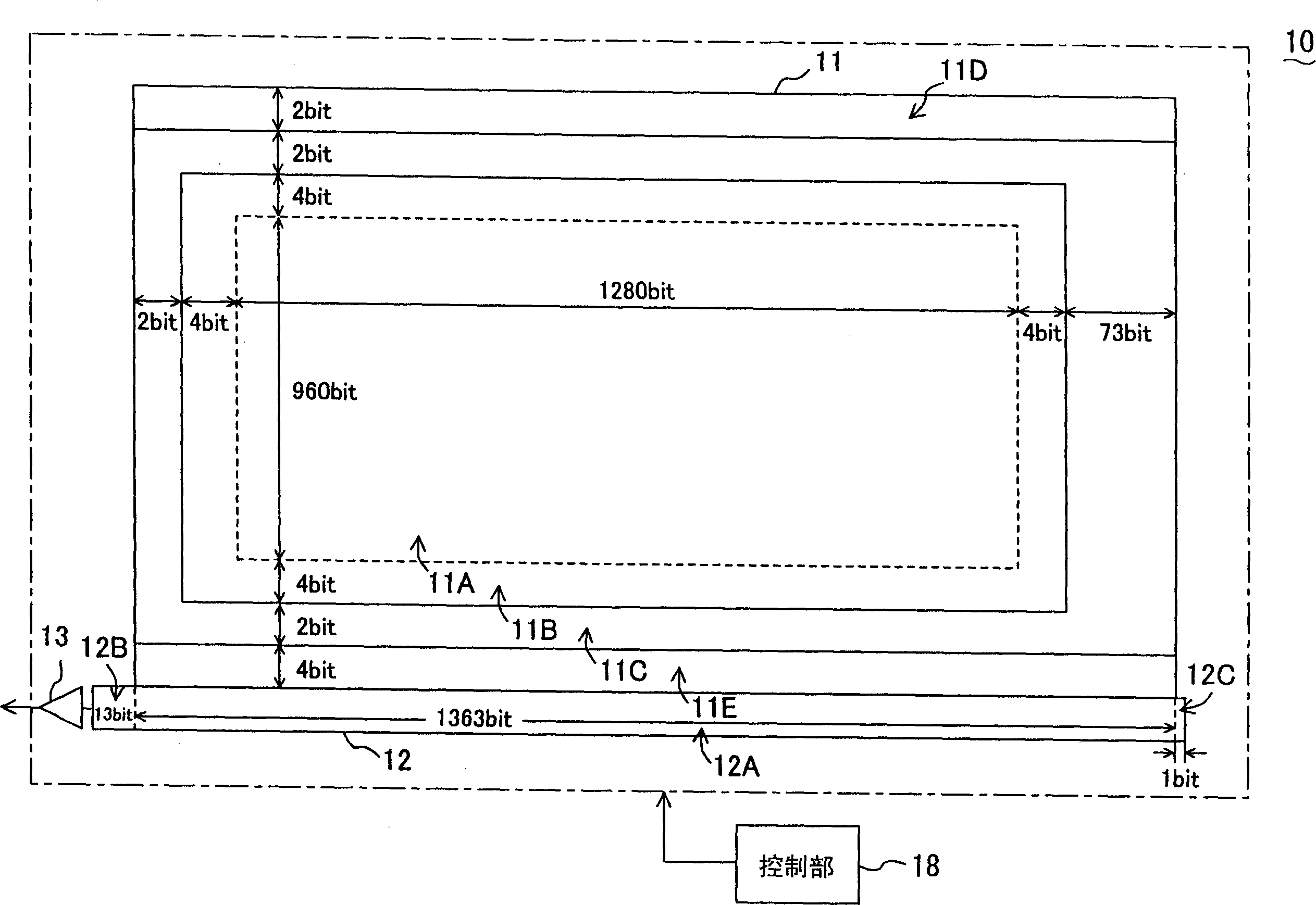 Solid camera device, driving method thereof and camera