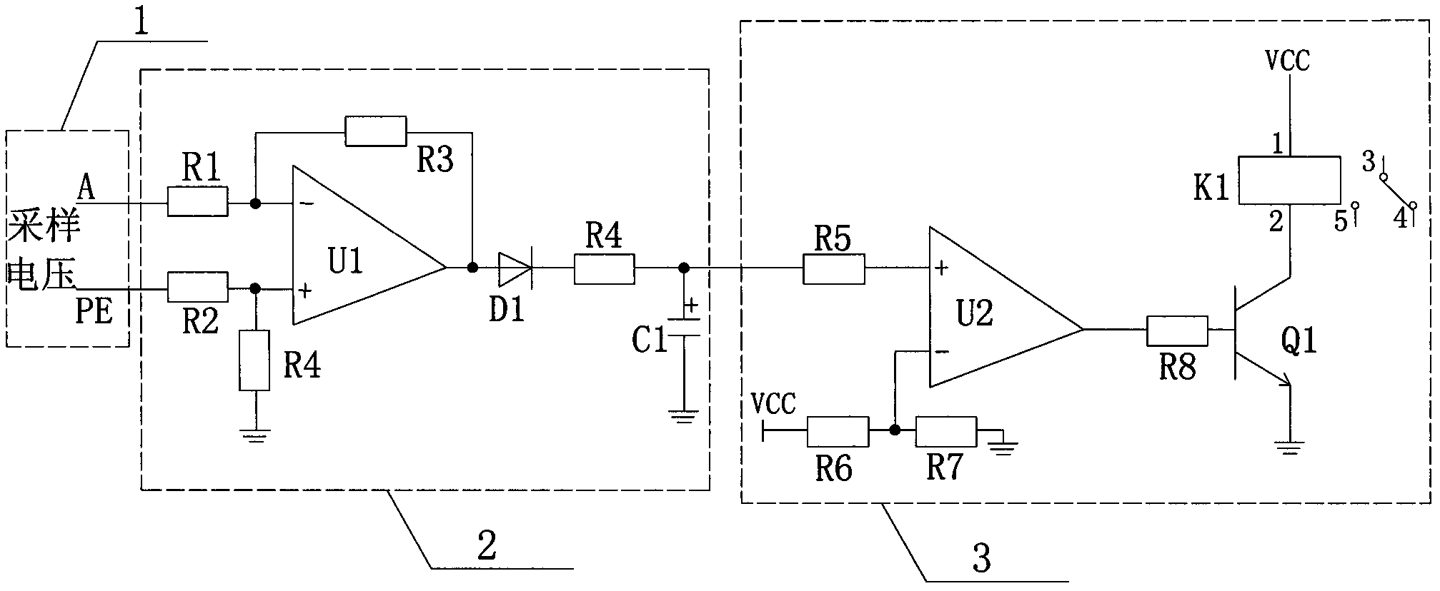 Ground-wire-missing alarming protective circuit for voltage stabilizer