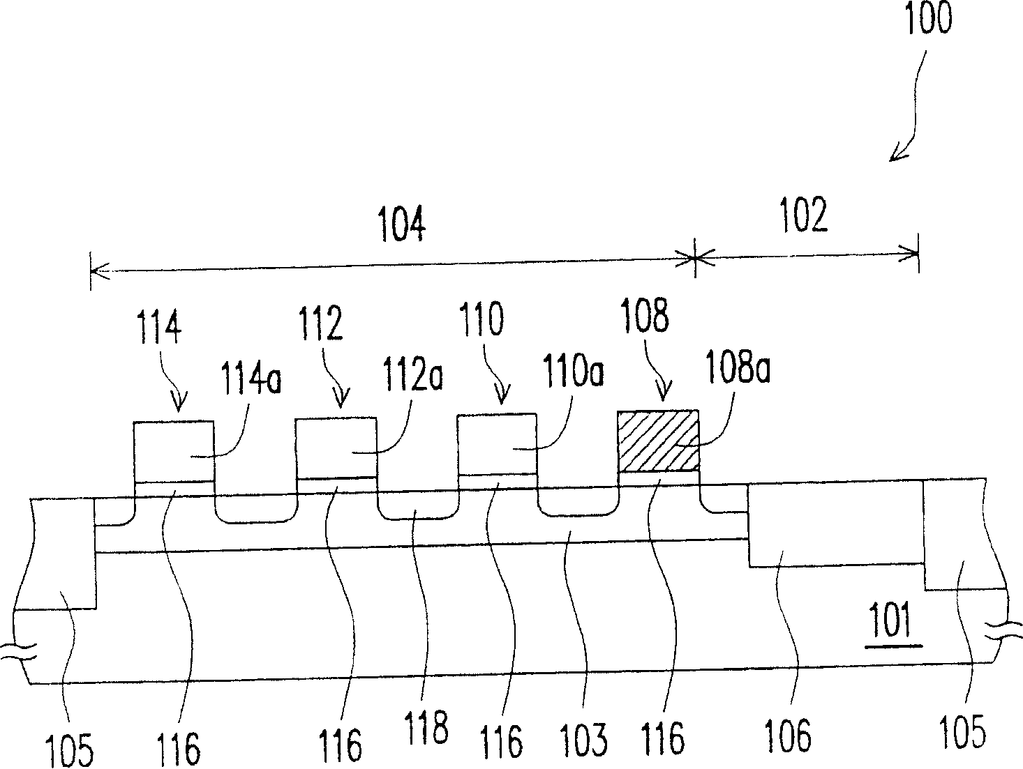 Complementary type metal oxide semiconductor image sensor and manufacturing method therefor