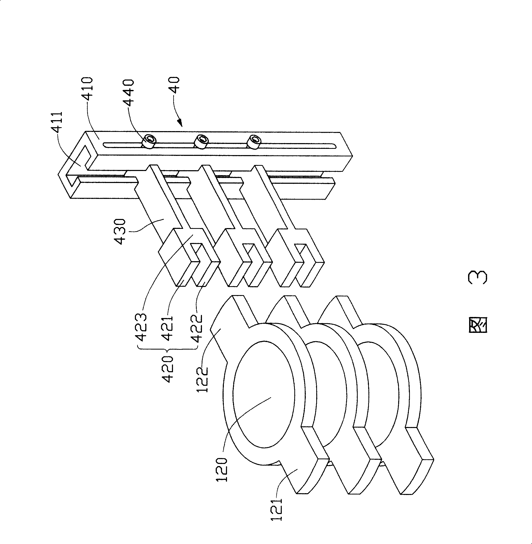 Drawtube, optical module group with the same and its assembling method