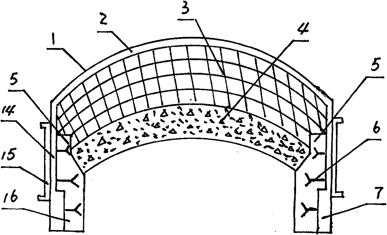 Fluidized calcining furnace ball arc furnace top and method of forming same