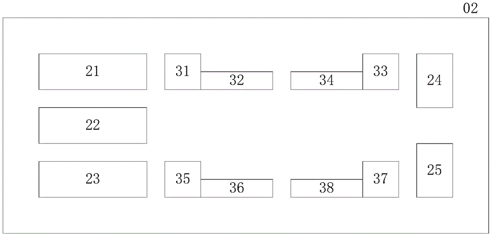 Man-machine interaction system for chassis height adjustment control and control method