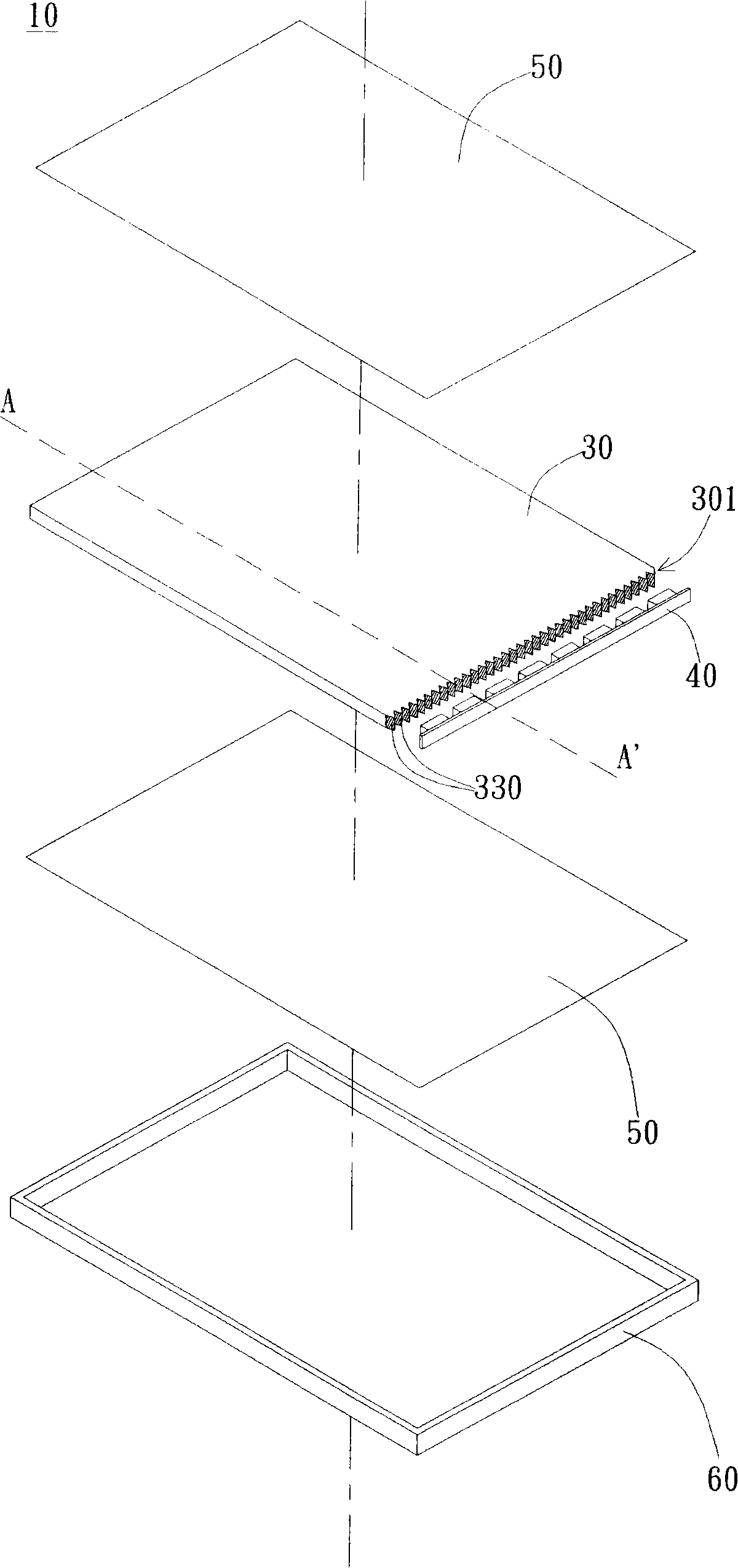 Backlight module