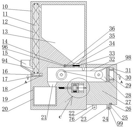 A device for drying grains using solar energy